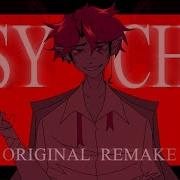 Psycho Animation Meme