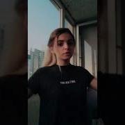 Мы Потратили Веснал За Короткий Интервал