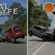 На Реальных Событиях В Beamng Drive