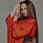 Софи Я Тебя Искала