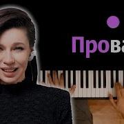 Уютное Кафе Караоке