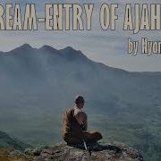 The Stream Entry Of Ajahn Chah By Ajahn Nyanamoli Thero