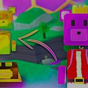 Super Bear Adventure Музыка После Спасения Медведя