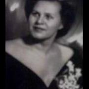 Гюльнара А Айвазян Gyulnara A Aivazian 1950S