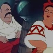 Ночь Перед Рождеством