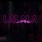 La La La Vk Remix