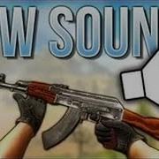 New Sounds Cs Go For Css V34