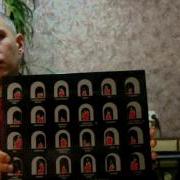 Крематорий Двойной Альбом 1993