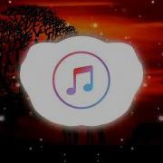 Mirándote От Rvfv Speed Up