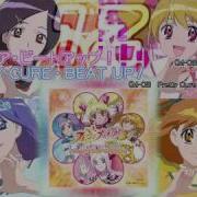 Precure Beat Up Music