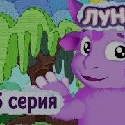 Лкнтик Мужское Дело