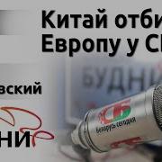 Хит Парад Фрацузкого Радио