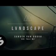 Ori Tali Ma Lvndscape Remix