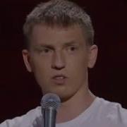 Щербаков О Домашнем Задании