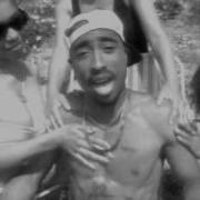 2Pac I Get Around Instrumental Remake Prod By Twelve17
