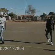 The Lunatics Sbujwa Dance