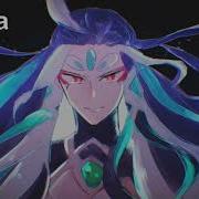 Fate Grand Order Shi Huang Di Noble Phantasm Bgm