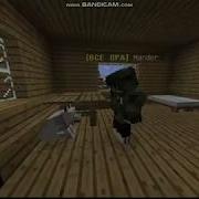 Где Моя Сосиска Приколы Майнкрафт Машинима