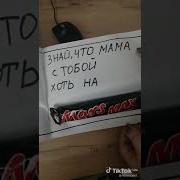 Стихи Для Сына На День Рождения