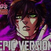 Jojo Aerosmiyh Theme