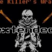 Fell Dustbelief The Killer S Wrath