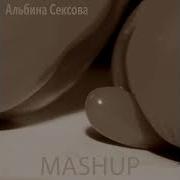 Саша Пидораст Speed Up