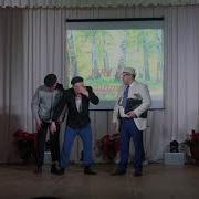 Скетч Буйдаклар Кызык Видео Татарча Комедия Театр
