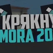 Как Крякнуть Filmora За 1 Минуту Как Крякнуть Wondershare Filmora 2019