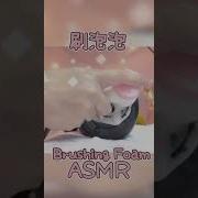 Chinese Asmr Ear Licking Tapping Brushing Talking 桃桃Asmr