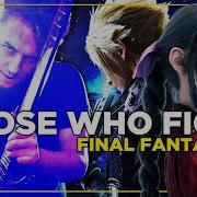 Final Fantasy 7 Battle Theme Metal Cover