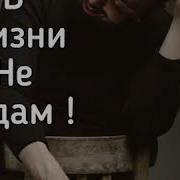 Kamran Abdullazade Жемчуга Я Тебе Подарю