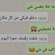 ليلة الدخلة فيديو بالتفصيل للكبار فقط
