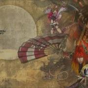 Samurai Warriors 4 Ost