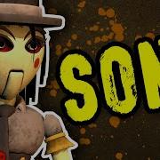 Tryhardninja Showdown Bandit Song