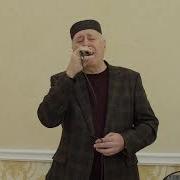 Мавилиды Женские На Аварискам Язике
