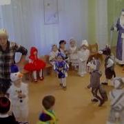 Танец С Погремушками Ясли