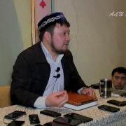 Мен Намаз Оқымаймын Менің Жүрегім Таза Ерсін Әміре