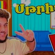 Երեկոյան Սթրիմ