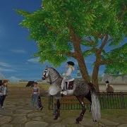 Все Фотографии Токена Глава 2 Star Stable Online