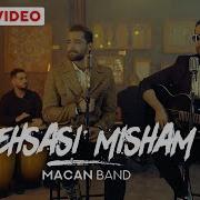 Macan Band Ehsasi Misham