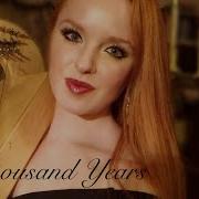 A Thousand Years Harp Cover Christina Perri David Hodges