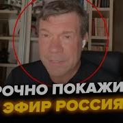 Заявление Оп Начале Спецоперации