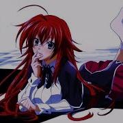 Amv Dxd Высшая Школа Демонов Скрипка