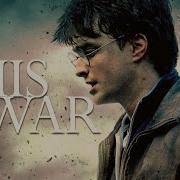 Harry Potter This Is War Full Song