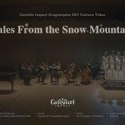 Genshin Impact Snow Mountain Ost