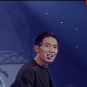 Deux Turn Around And Look At Me