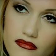 Luxurious Remix Gwen Stefani