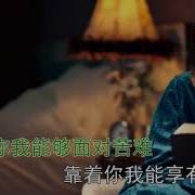 赞美诗歌 我对你的爱永不变 小草诗歌