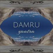 Damru