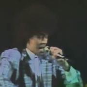 Если В Небе Солнце Светит Шарманщик Валерий Леонтьев 1986